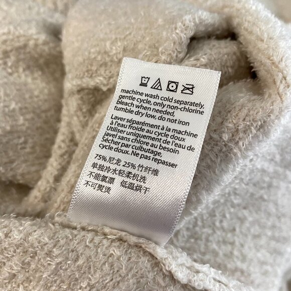 Barefoot Dreams Cream Zip-Up Jacket - Picture 7 of 7